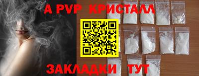 марки lsd Кумертау