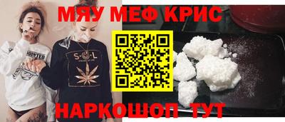 jwh Кунгур