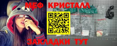jwh Кунгур