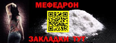 марки lsd Кумертау