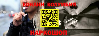 MDMA Premium VHQ Кулебаки