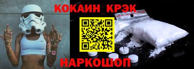 MDMA Premium VHQ Кулебаки