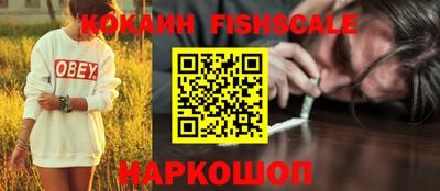 MDMA Premium VHQ Кулебаки