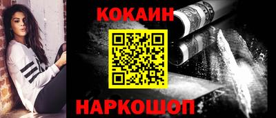 jwh Кунгур
