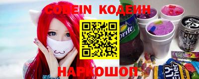 MDMA Premium VHQ Кулебаки