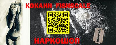 марки lsd Кумертау