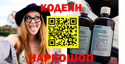 MDMA Premium VHQ Кулебаки