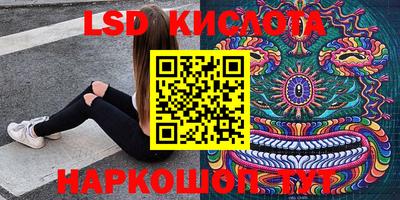 MDMA Premium VHQ Кулебаки