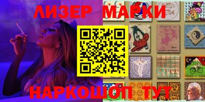 MDMA Premium VHQ Кулебаки