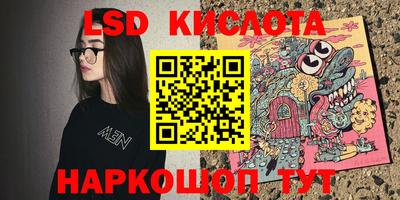 MDMA Premium VHQ Кулебаки