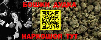 марки lsd Кумертау