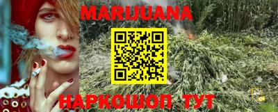 марки lsd Кумертау