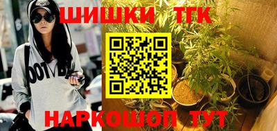 MDMA Premium VHQ Кулебаки