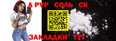 jwh Кунгур