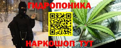 jwh Кунгур