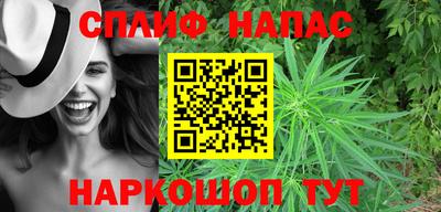 марки lsd Кумертау