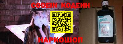 марки lsd Кумертау