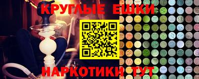 MDMA Premium VHQ Кулебаки