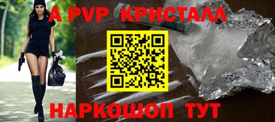MDMA Premium VHQ Кулебаки