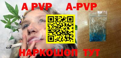марки lsd Кумертау
