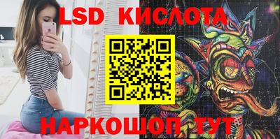 jwh Кунгур