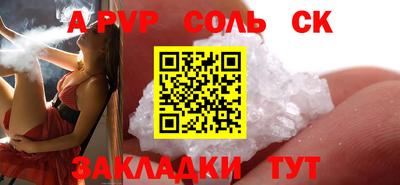MDMA Premium VHQ Кулебаки
