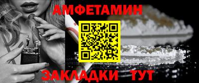 jwh Кунгур