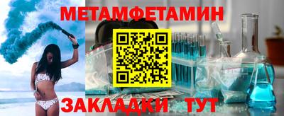 jwh Кунгур