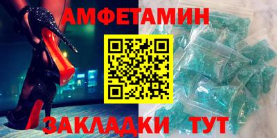 марки lsd Кумертау