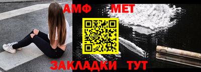 марки lsd Кумертау