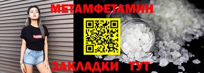 марки lsd Кумертау