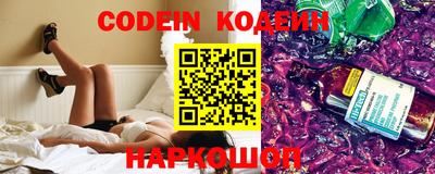 jwh Кунгур