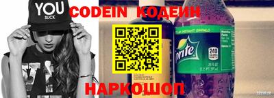 MDMA Premium VHQ Кулебаки