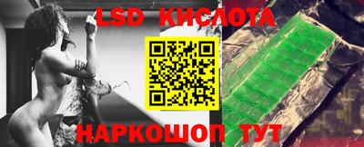 jwh Кунгур