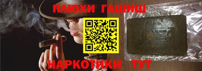 jwh Кунгур