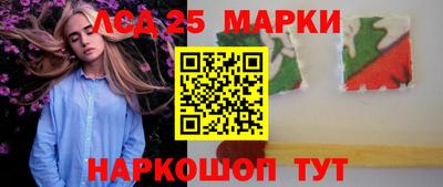 jwh Кунгур