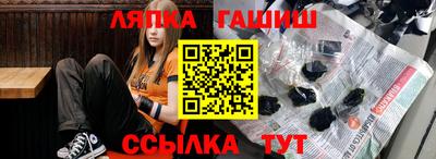 MDMA Premium VHQ Кулебаки