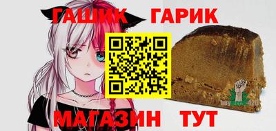 jwh Кунгур