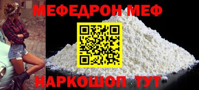 марки lsd Кумертау