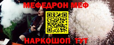 марки lsd Кумертау