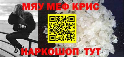 jwh Кунгур